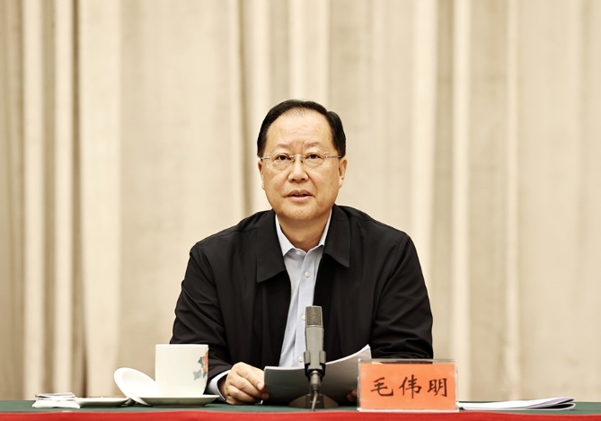 毛偉明講話