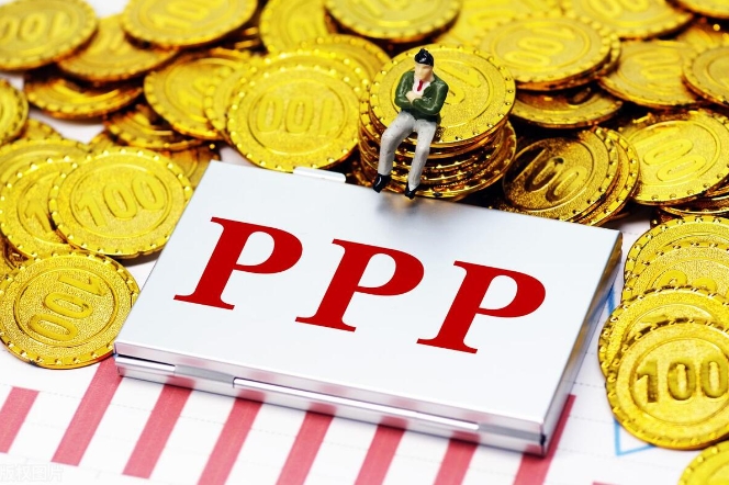 新機制下規范發展PPP模式的政策建議