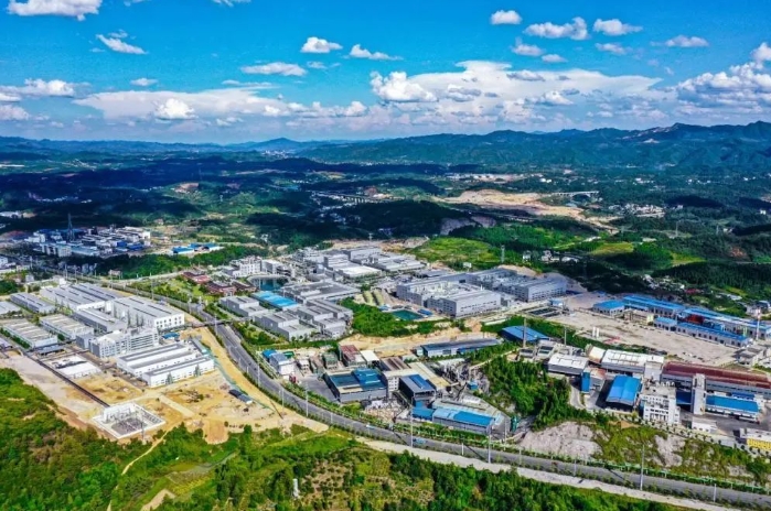 中央預算內投資中西部和東北重點地區承接產業轉移平臺建設投資專項資金申報指南