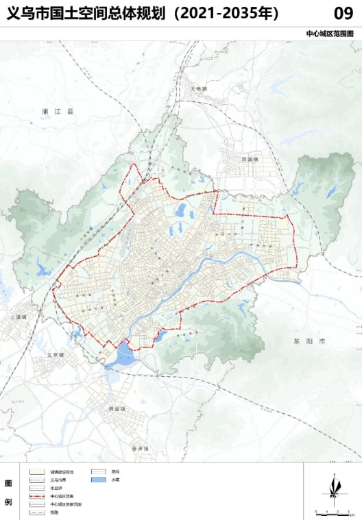 義烏市國土空間總體規劃（2021-2035年）公布
