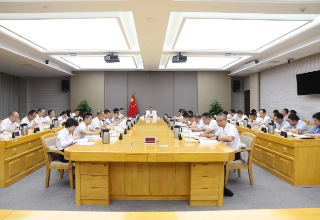 云陽召開“十五五”規(guī)劃基本思路研討會