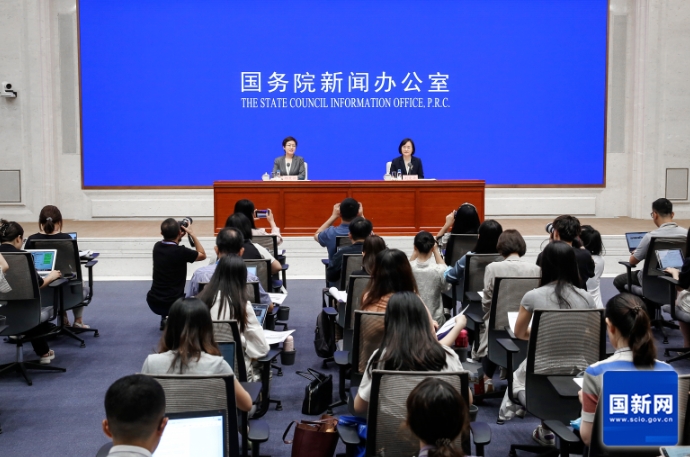 國(guó)務(wù)院新聞辦發(fā)布會(huì)介紹2024年7月份國(guó)民經(jīng)濟(jì)運(yùn)行情況