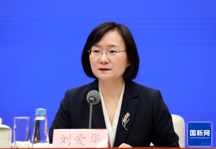 國(guó)務(wù)院新聞辦發(fā)布會(huì)介紹2024年7月份國(guó)民經(jīng)濟(jì)運(yùn)行情況