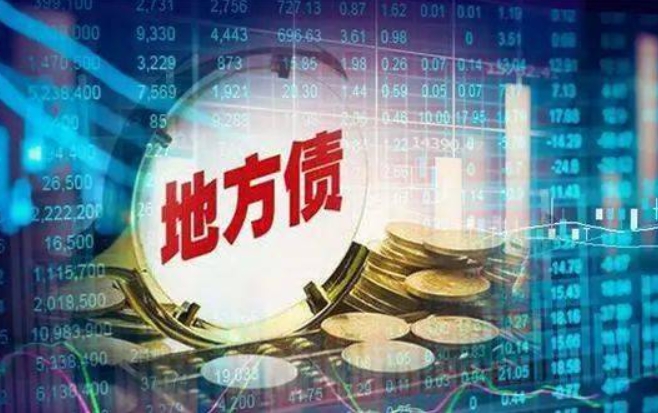 區塊鏈技術提升專項債券監測穿透性的邏輯機理