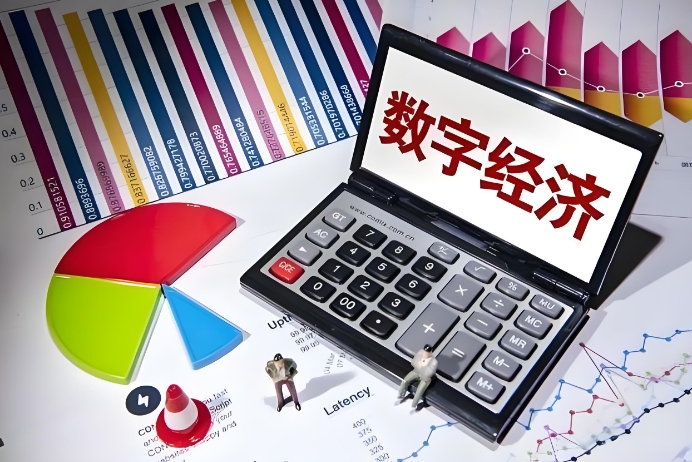 數字經濟下創新戰略規劃的方法及數字經濟下企業高質量發展途徑 數字經濟下創新戰略規劃的方法及數字經濟下企業高質量發展途徑