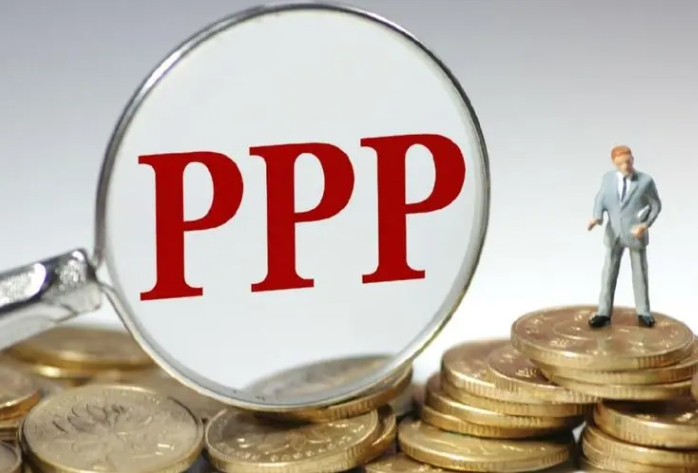 新機制為金融機構PPP融資帶來機遇 新機制為金融機構PPP融資帶來機遇