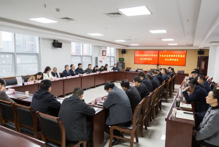 中機(jī)院攜部委專家赴漢中市調(diào)研并召開應(yīng)急管理體系和能力現(xiàn)代化提升及項(xiàng)目謀劃座談會