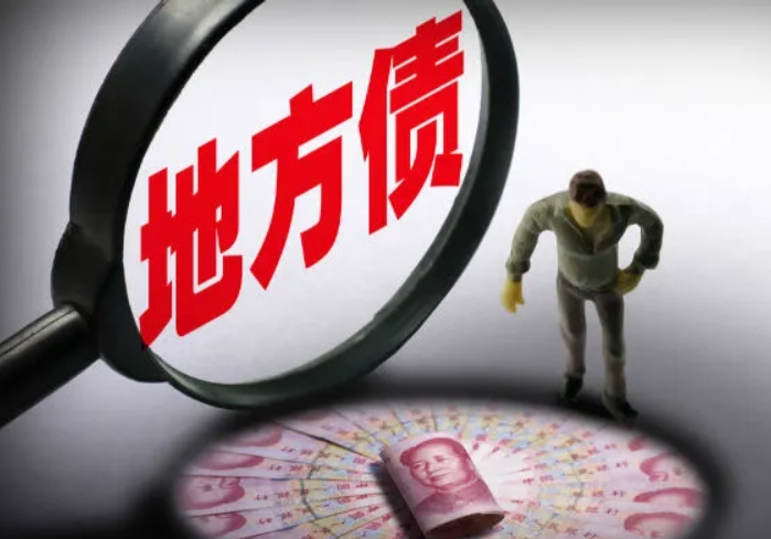 專項債在撬動社會有效投資中面臨的問題和建議 專項債在撬動社會有效投資中面臨的問題和建議