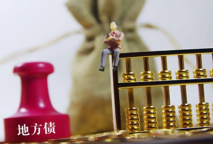 政府專項(xiàng)債資金管理使用存在問題審計(jì)視角分析 政府專項(xiàng)債資金管理使用存在問題審計(jì)視角分析