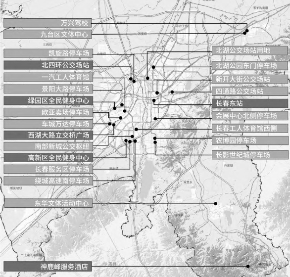 長春市區級“平急兩用”隔離設施規劃圖 長春市區級“平急兩用”隔離設施規劃圖