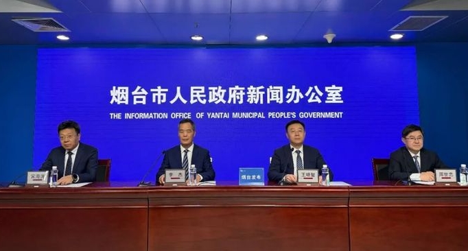 2024年煙臺市光電及磁性材料產(chǎn)業(yè)鏈產(chǎn)值突破270億元