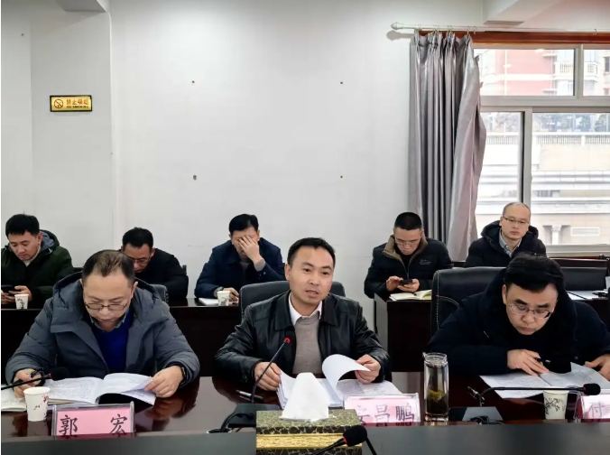 “六盤水市‘十五五’時(shí)期加快農(nóng)業(yè)現(xiàn)代化推進(jìn)鄉(xiāng)村全面振興研究報(bào)告”課題專家評(píng)審會(huì)