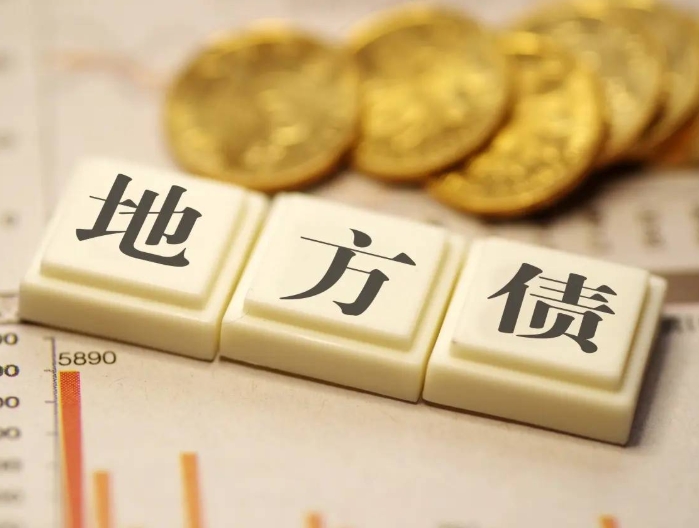 新增專項債對經濟發展的拉動效應分析