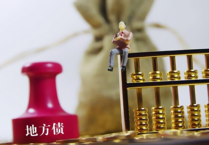 如何有效應(yīng)對地方政府專項債項目風(fēng)險？六大對策