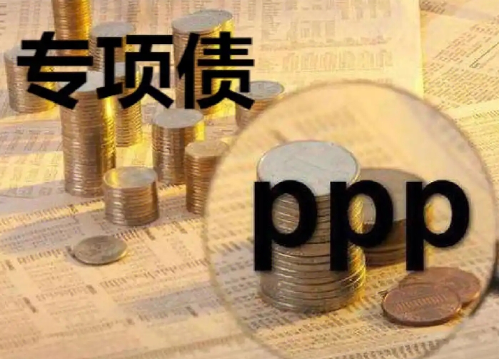 地方政府專項債支持土地儲備的政策歷程及專項債券開展土地收儲意義重大