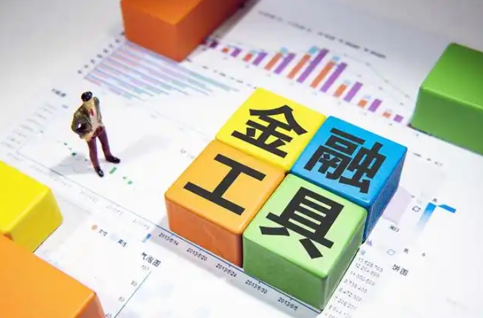 2025年新型政策性金融工具攜5000億資金支持的8大領域28個專項