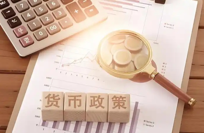 新型政策性金融工具:撬動投資新動能,賦能經濟高質量發展 新型政策性金融工具:撬動投資新動能,賦能經濟高質量發展