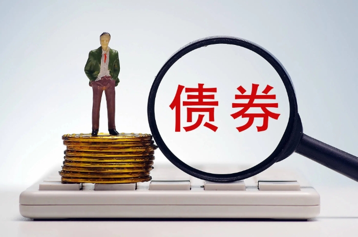 2025年專項債用作項目資本金政策深度解讀：撬動萬億投資，賦能經濟新增長