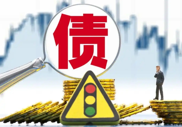 掌握這些,城市更新專項債項目申報少走彎路!附申報、發(fā)行、資金使用全流程與案例 掌握這些,城市更新專項債項目申報少走彎路!附申報、發(fā)行、資金使用全流程與案例